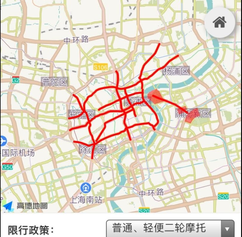 上海外牌禁摩区域图片